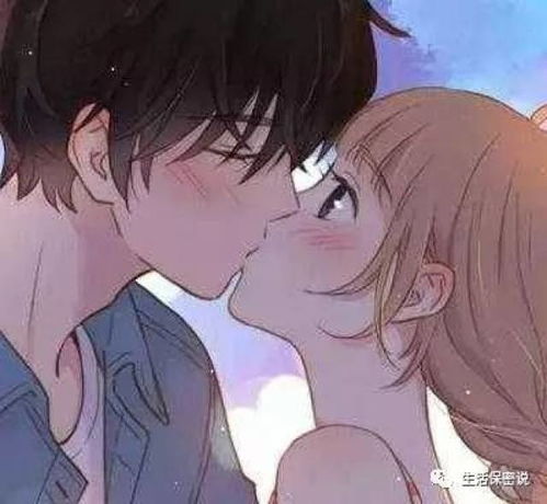 男微信头像图片卡通情侣头像