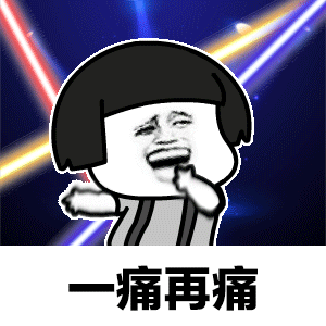 微信朋友圈装x神器微商必备工具苹果安卓