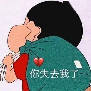 十二星座脱单难度排行榜