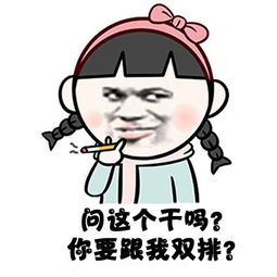 为何你还是在青铜lol爆笑表情包出炉17173英雄联盟专区