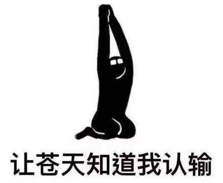 3岁玩微信,7岁会网购看完这份10后网络使用报告,网友评论炸了