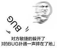 同学,您有一打程序员专用表情包,请注意查收