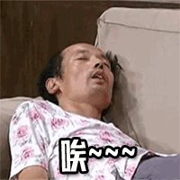 搞笑动态图表情包下载表情