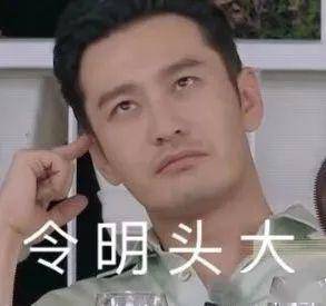乘风破浪的姐姐们还没播就火了,细数法国娱乐圈不得了的姐姐们