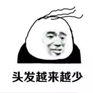 未富先老,未老先秃,比起猝死,脱发秃头更可怕头发
