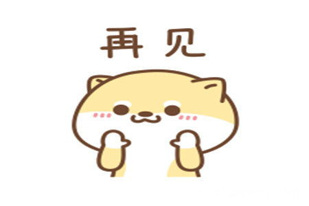 幽默笑话男同事对新来的女邻居一见钟情,可惜人算不如天算