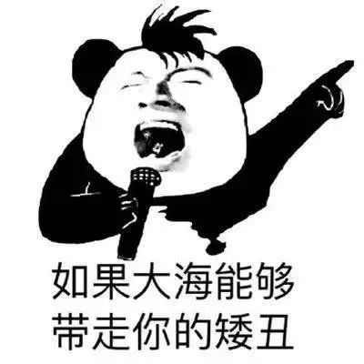 迫于家里的压力,我这个985的名牌大学的高材生也去相亲了老婆