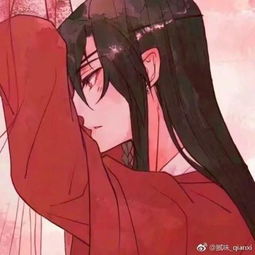 你若在外面受了委屈,我接你回家