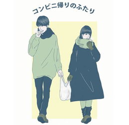 日本少女插画师让人脸红心跳的成人漫画,却看哭了千万人