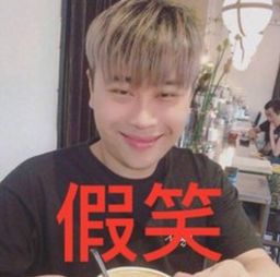 五五开不惧热议淡定微博开奖,网友这才是成大事的男人