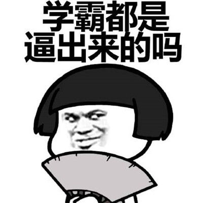 刚和老公订婚的时候,他总是找机会和我亲密老婆