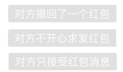 电影毒液表情包卡通q版无水印合集免费下载jpg地址