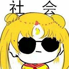 耽美题材爆发,后宫题材为何不敢冒头