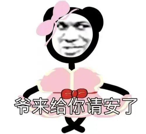 真的好惨一女的