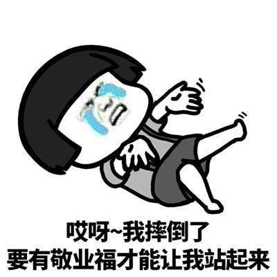 开心笑话结婚登记那天,到照相时,俺们前面一对先照