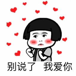 听到一剪梅你会想起谁他演技很好却常演配角