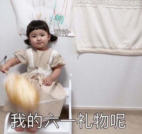 80句儿童节文案六一儿童节快乐