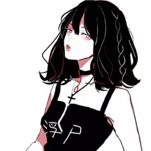 不要在我坟前哭,脏了我轮回的路帅气高冷动漫女头