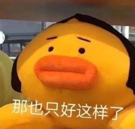 初中同桌的一句话即使十年后想起还是会心动