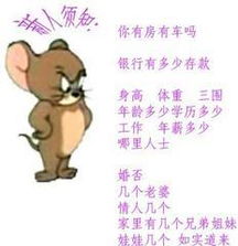 cfa9095921浏览照片