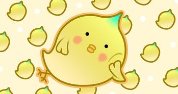微信动态表情芒果鸡第一弹