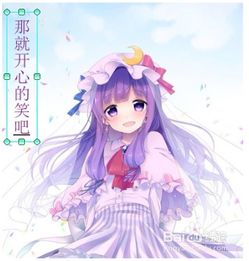 漫画软件优动漫paint设置横排文字的方法