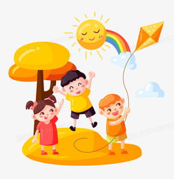 可爱放风筝儿童节卡通元素png图片素材免费下载psd格式34513543像素熊猫办公