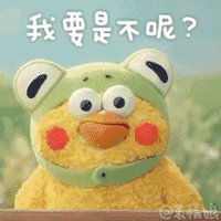 77张鸡表情包祝你鸡年大吉吧
