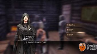 暗黑西游记手游下载暗黑西游记手机破解版