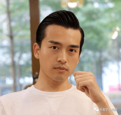 精选2020男士发型30款