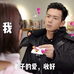管理