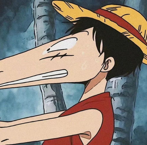 头像二次型男