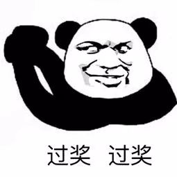 从没见过的万八战力的号来看看属性多逆天