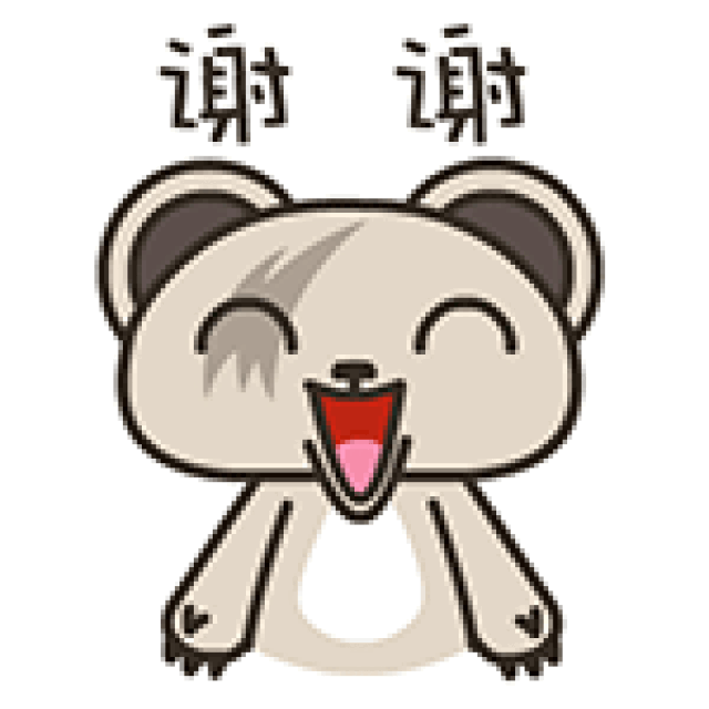 谢谢搞笑表情包表达