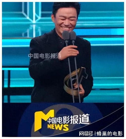 王宝强获奖感言太搞笑,黄渤表情亮了