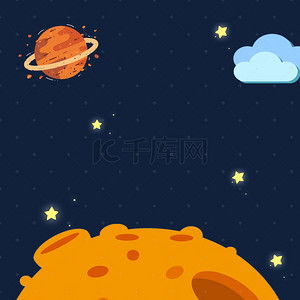 蓝色卡通背景图片蓝色卡通背景素材图片千库网