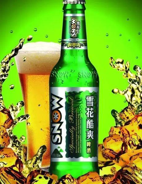 雪花啤酒是哪个省的品牌花啤酒的地域之谜