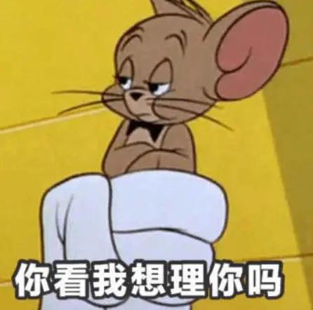 关于学历含金量传说,你也入坑了吗