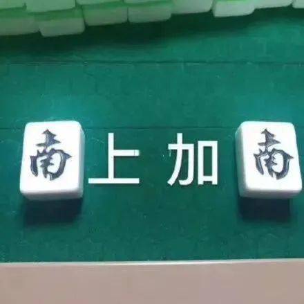 端午1.2k往返成都秘境川北路线升级回归不止九寨黄龙三星堆嗷