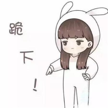 情侣卡通动漫萌头像,幸福甜蜜让你羡慕的