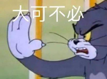 2020最后一波朋友圈搞笑截图曝光,笑抽哈哈哈哈哈哈哈