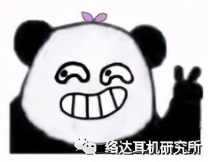 慧联a6pro华强北最新三代慧联tws247,空间音频真要实现了