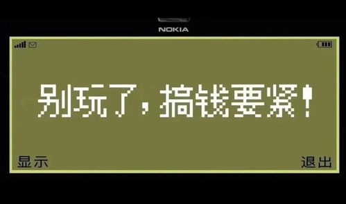 沙雕搞笑表情包