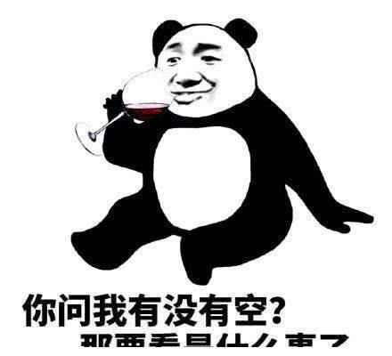 开心一刻一个女同学跟我讲,她们宿舍有个姑娘失恋了,哭得