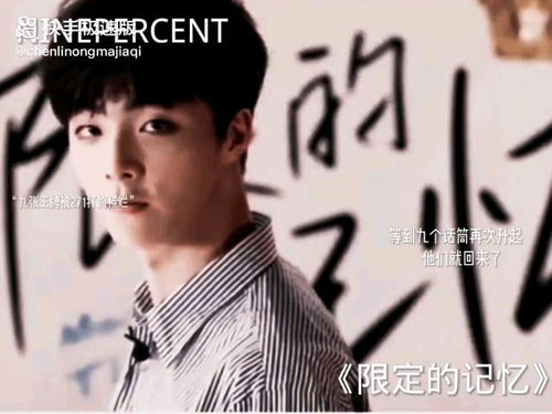 ninepercent