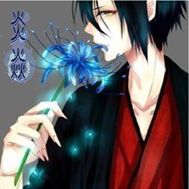 求大神在这两图片上填两个字要微微动态的不要闪的最好跟图片一个色调不是要特别规矩内种字体字是炎焱求大神帮助