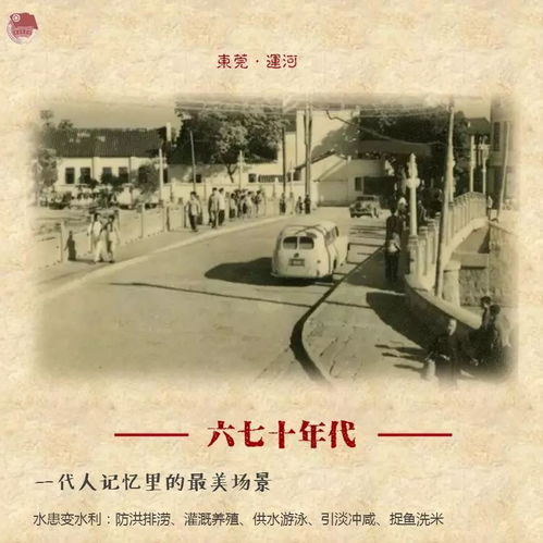 10年,我们为什么要坚持跑运河