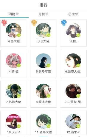 ag娱乐安卓版下载ag娱乐app免费下载1.0.2
