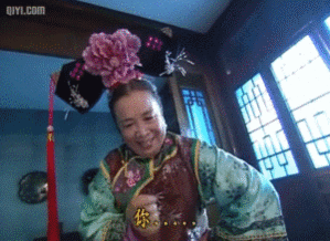 容嬷嬷搞笑表情包