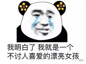 这个圣诞节,说到爱你的人,你想到了谁